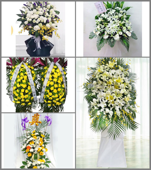 贵州毕节市纳雍县化作乡以麦村白事花篮预定