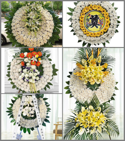 贵州毕节市纳雍县化作乡以麦村花圈速递